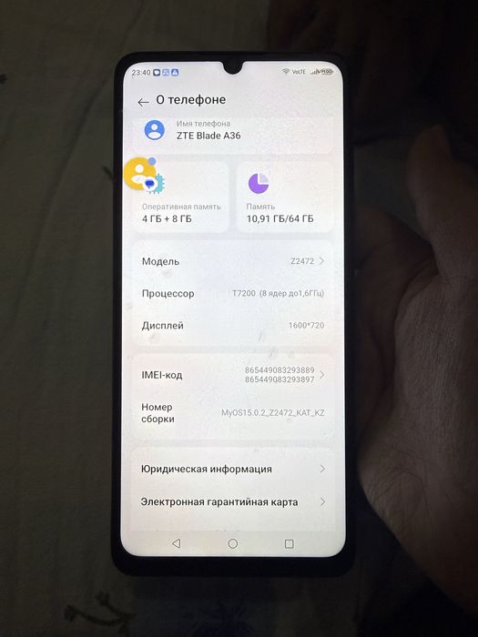 ZTE blade A36 продам