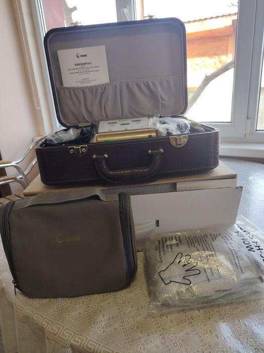 Биоэнэргомассажер