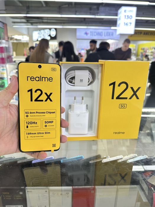 Realme X12 5G.  8/256