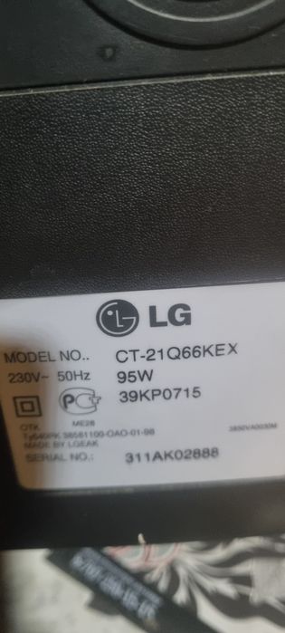 Телевизор LD оригинал
