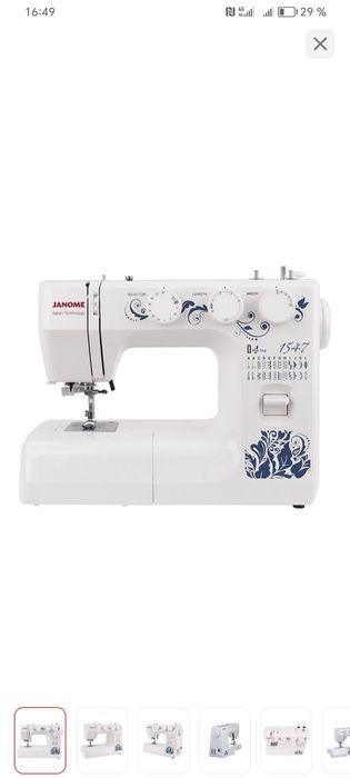 Швейная машина Janome