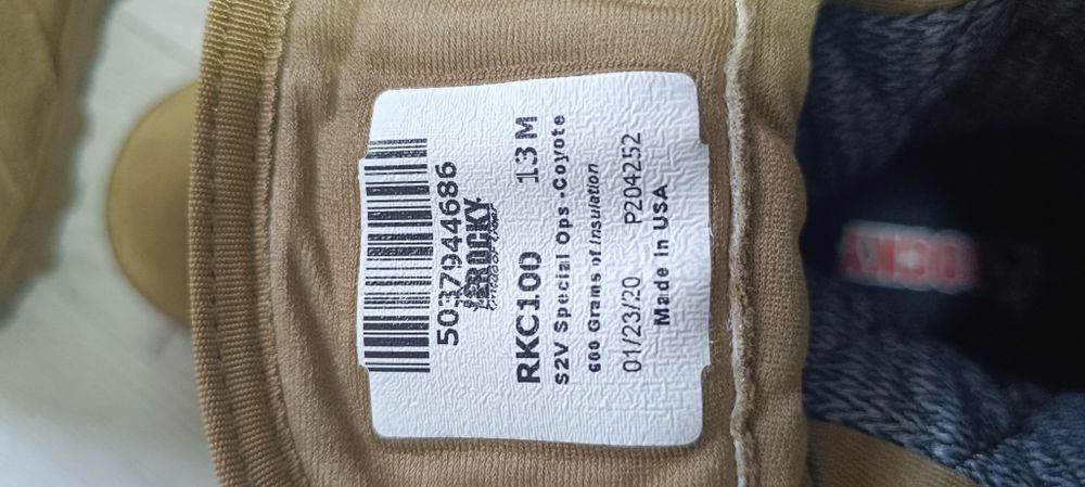 Bocanci Rocky  RKC100