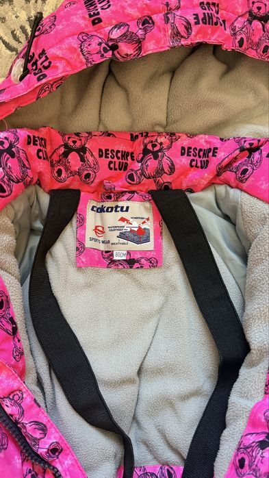 Продам детские комбинезоны