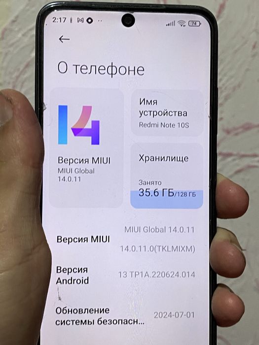 Redmi note 10S 11\128gb