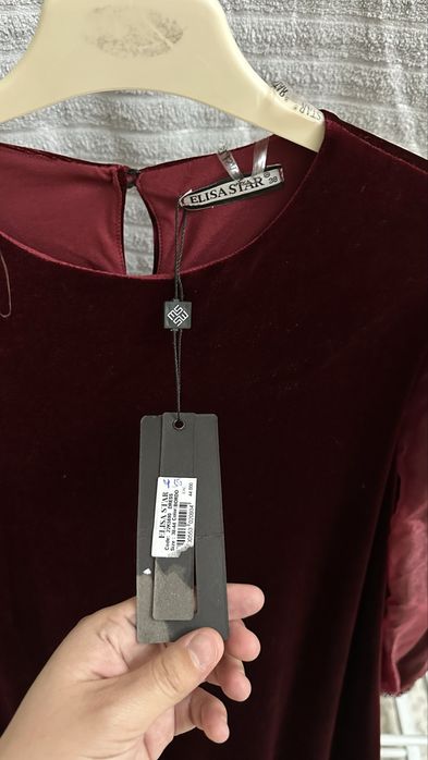 Платье бордовый с ремнем