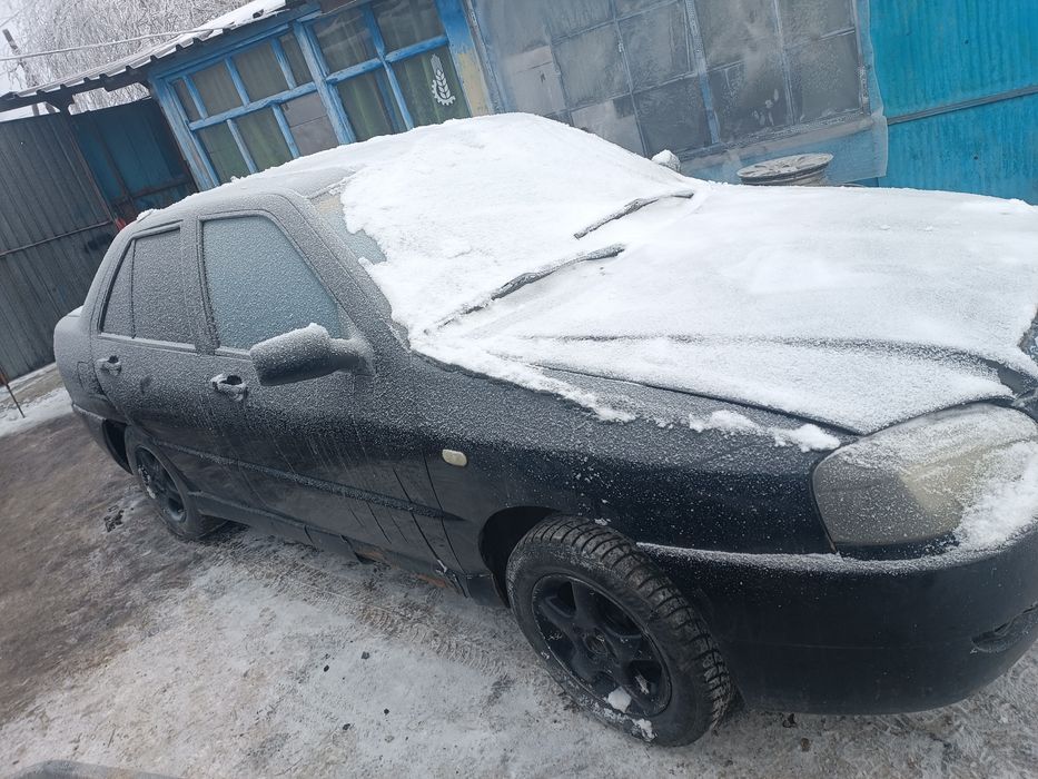 Чири амулет в полный разбор