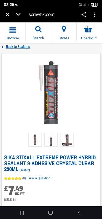Силикон Sika extra power stixAll 12 бр строителен универсален силен