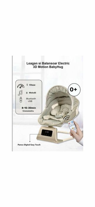 Leagan electric pentru bebelus
