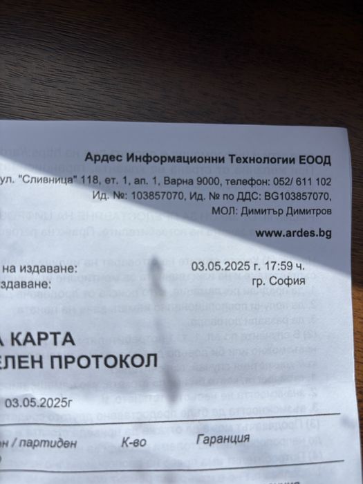 Gaming Монитор 180hz / MSI G255PF E2. ГАРАНЦИЯ!