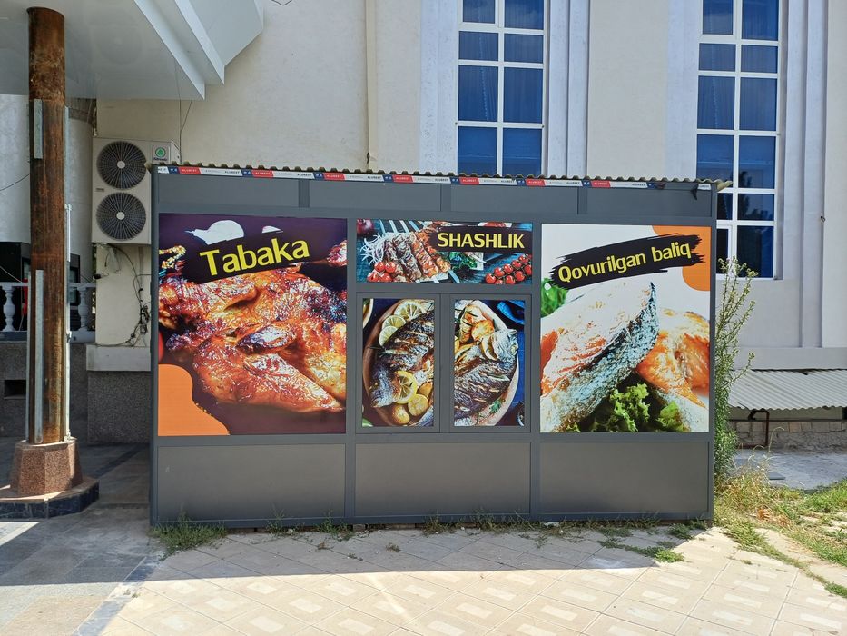 Akfa butka  tayor xolata sotiladi