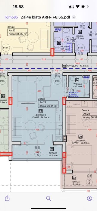 Продава се Едностаен апартамент в Велинград - 41 кв.м за 1437 €/кв.м - Снимка #3