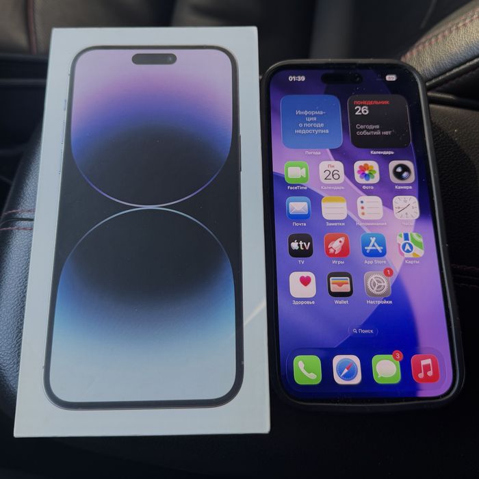 Продам iPhone 14 pro max 256GB