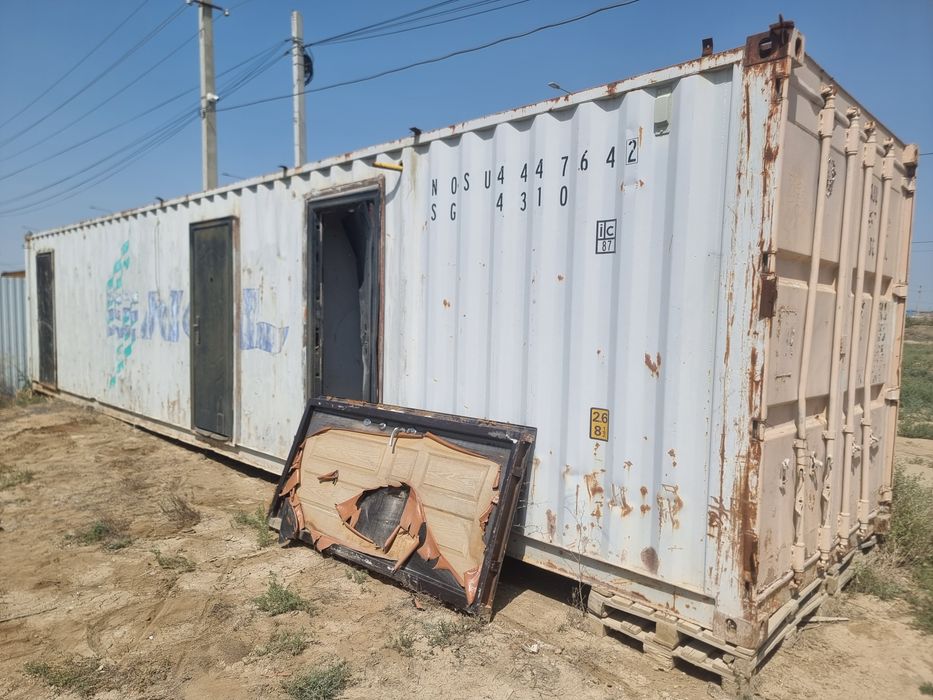 Продам контейнер