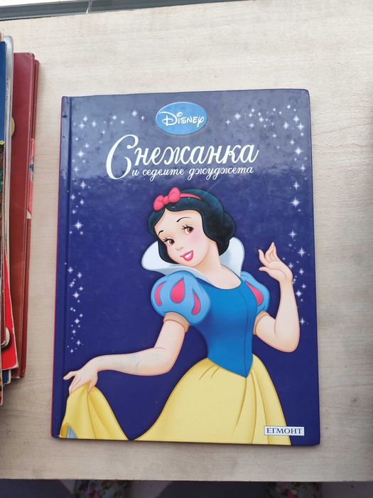 Продават се Детски книжки на DINEP НОВИ