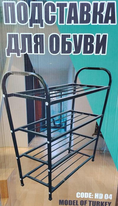 Полка для обуви подставка этажерка стеллаж oyoq kiyim polka etajerka