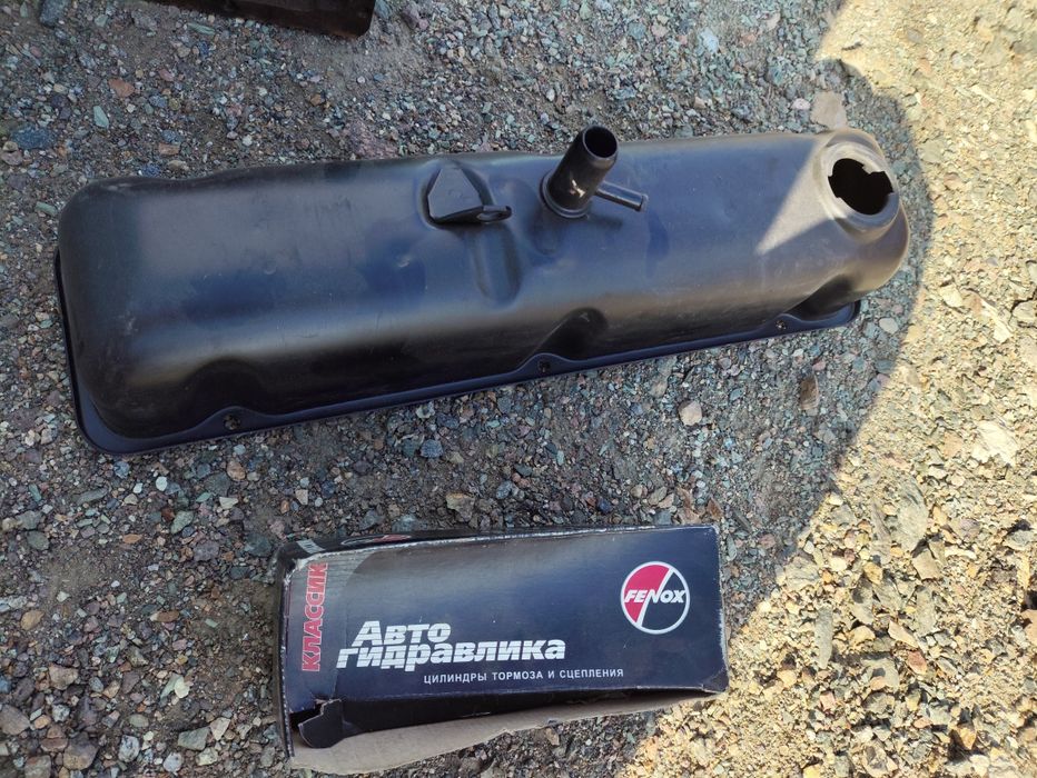 Запчасти на уаз и другое