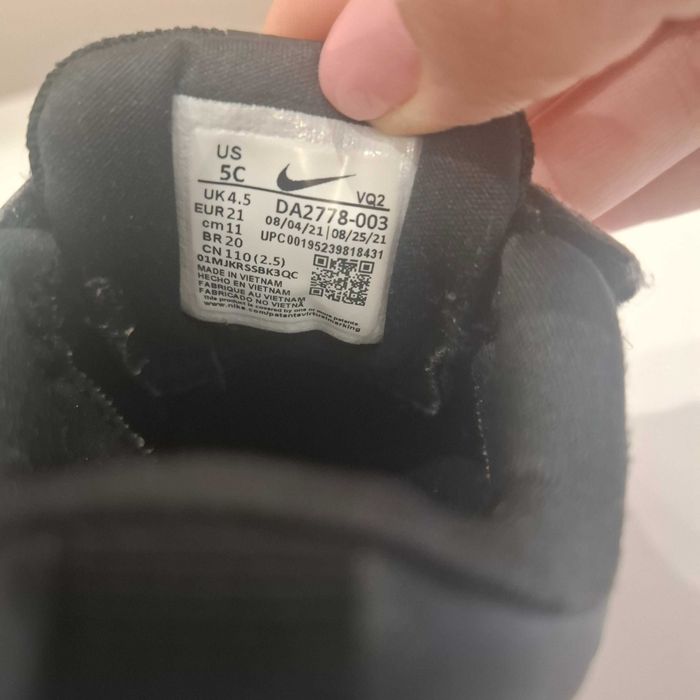 Детски маратонки Nike 21номер