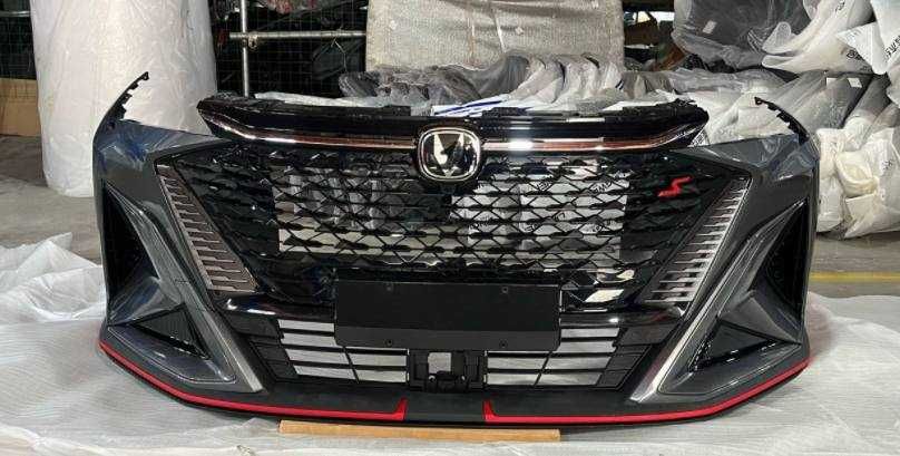 Решетка для радиатора Кулрей/ Чанган/ Черри