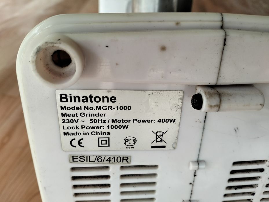 Электрическая мясорубка на запчасти