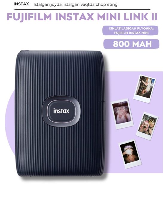 Принтер BT , печать фото 62х46мм  3 цвета