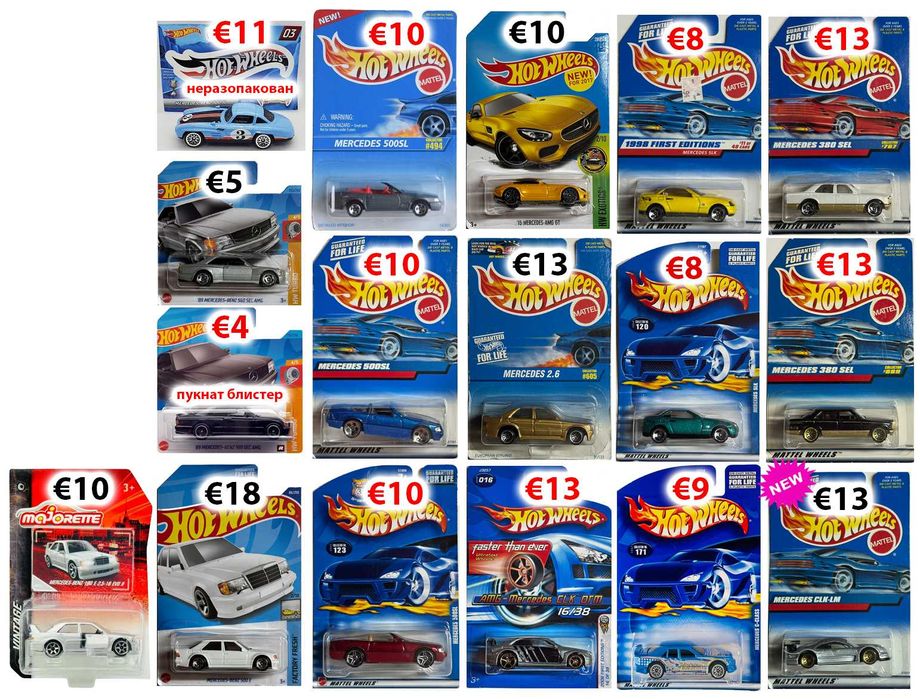 Hot Wheels Mainline, STH, Matchbox