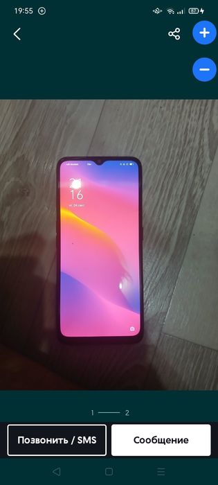 Продам OPPO A5 4/64 ГБ