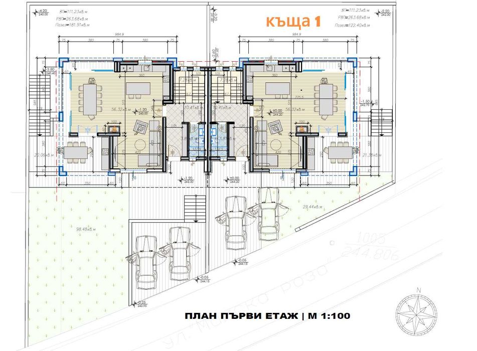 Продава се Къща в Хасково, в.з. Хасково - 264 кв.м за 1288 €/кв.м - Снимка #6