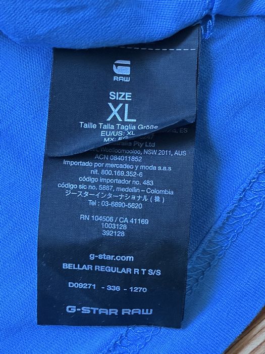 G-Star RAW мъжка тениска XXL