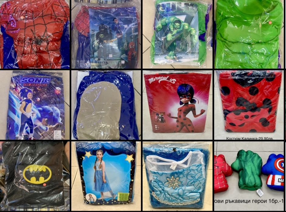 Карнавален костюм с мускули Спайдърмен /Spider man costume