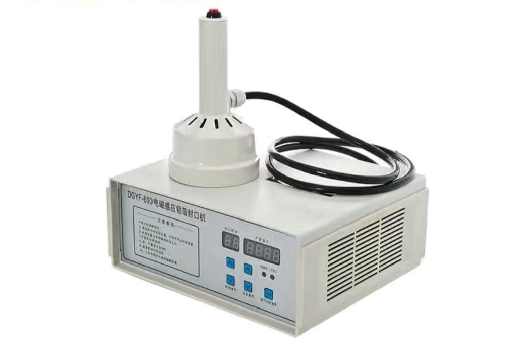 Индукционная машина