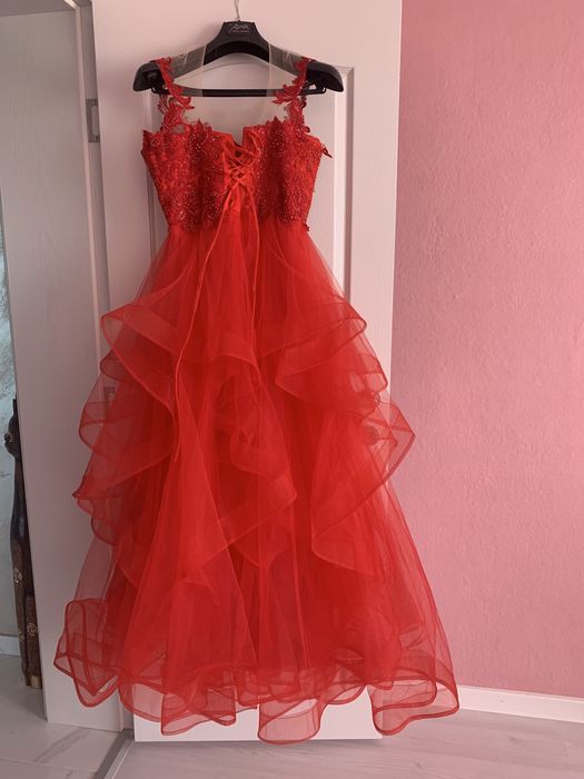 Дълга официална рокля