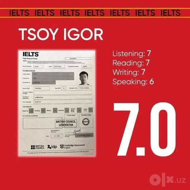 IELTS 6+ за 2-3 месяца это реально! Удобная локация!