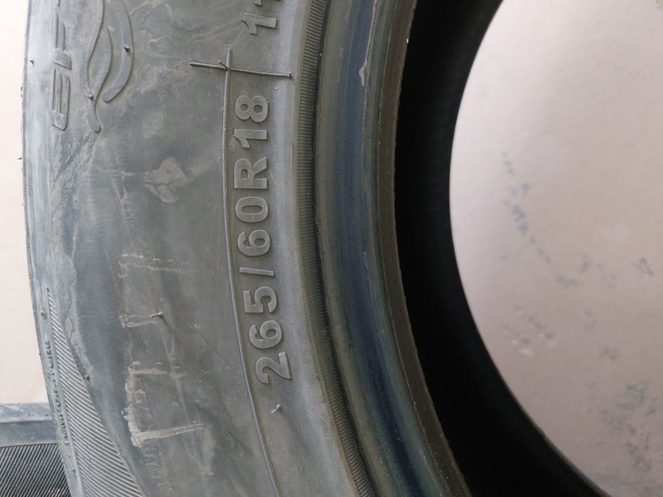 В хорошем состояний