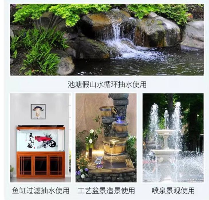 Продаётся погружной насос