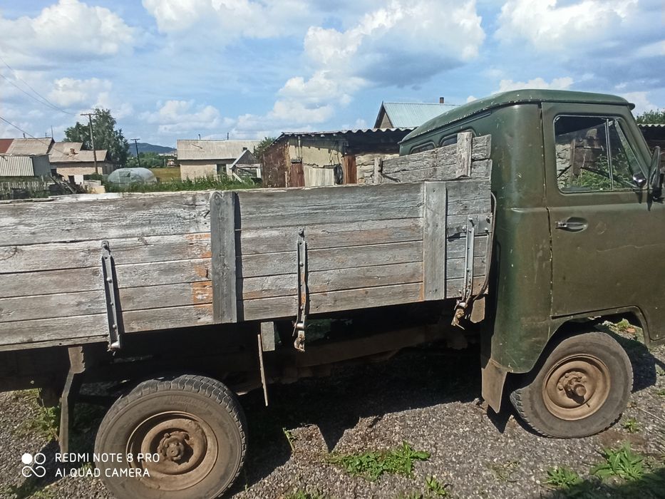 Продам бортовой УАЗ. На активном ходу.!