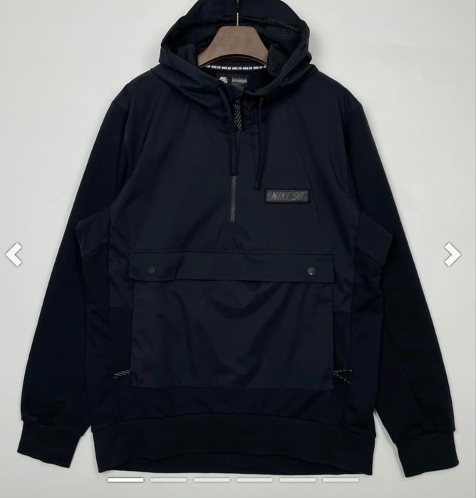 Мъжки анорак NIKE SB. Размер L