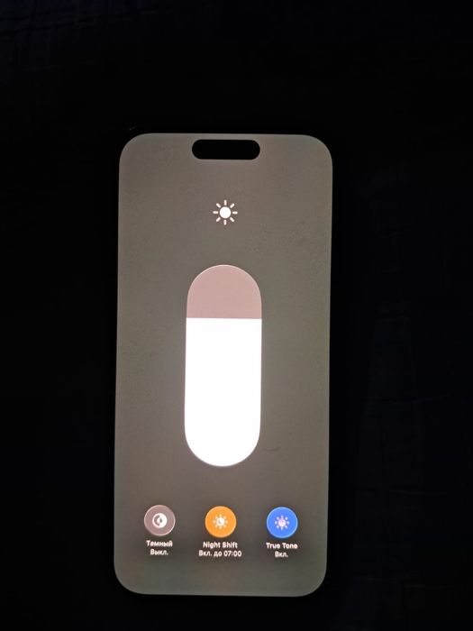 Продам iPhone 14 Pro Dual Sim
