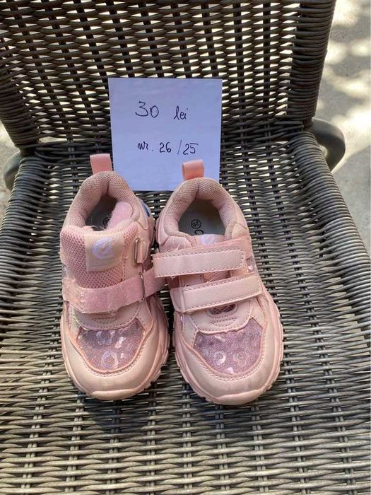 Haine copii stare foarte buna