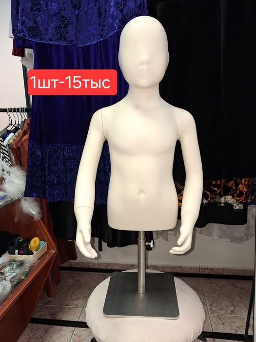 продам манекены для бутика или магазина