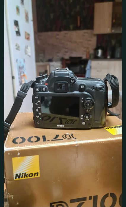 Pachet foto profesional Nikon complet