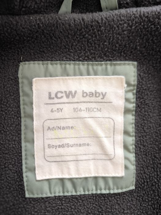 Зимно детско яке с полар LCW baby 104-100 4-5 години момче