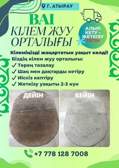 Чирлидерлер киім ауыстыратын бөлмеде трахты