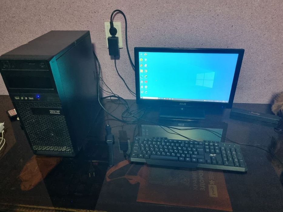 Компьютер, компьютер