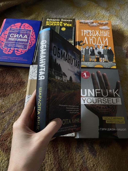 Продам книги