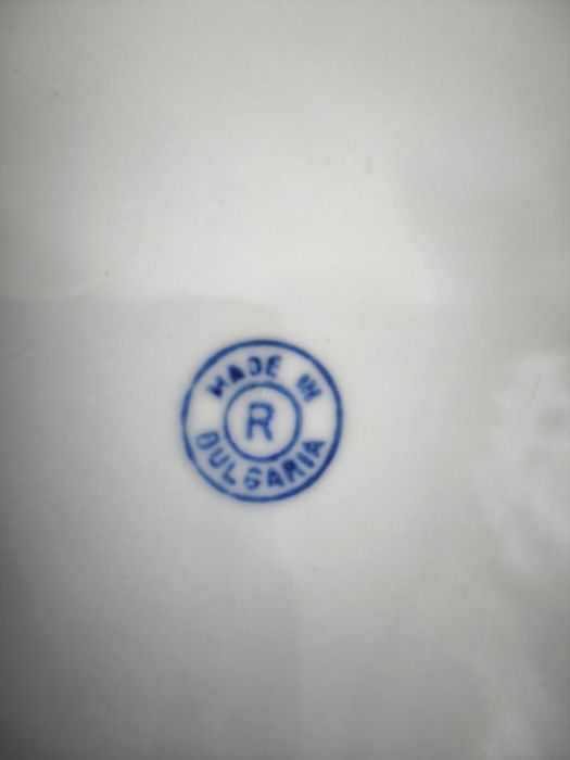 Стара порцеланова купа за салати