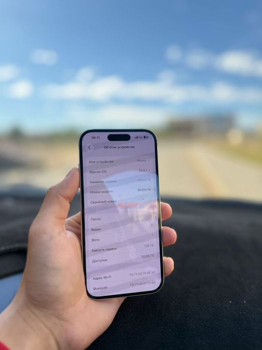 Iphone 15 128 gb