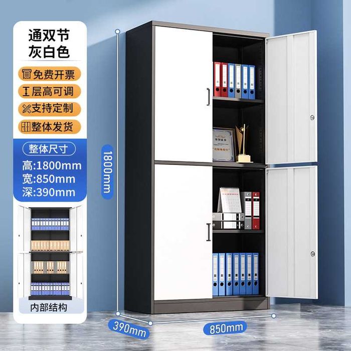 Metall shkaf ishlab chiqaruvchi | Производитель металлических шкафов
