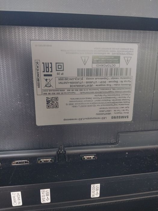 Большой 4К смарт телевизор Samsung 127см.