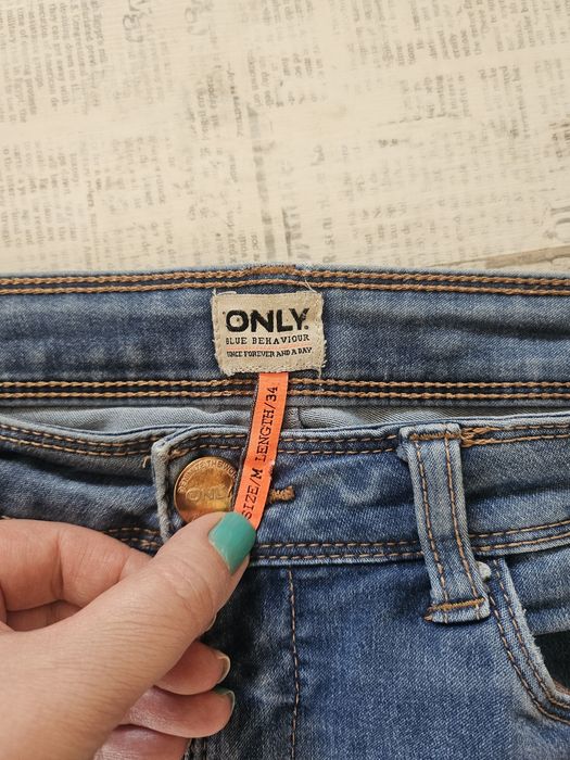 Дънки на символична цена