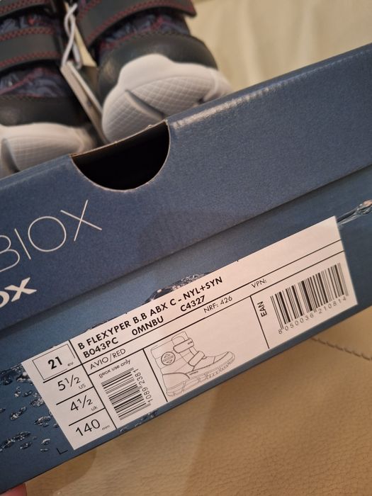 Детски Ботушки GEOX